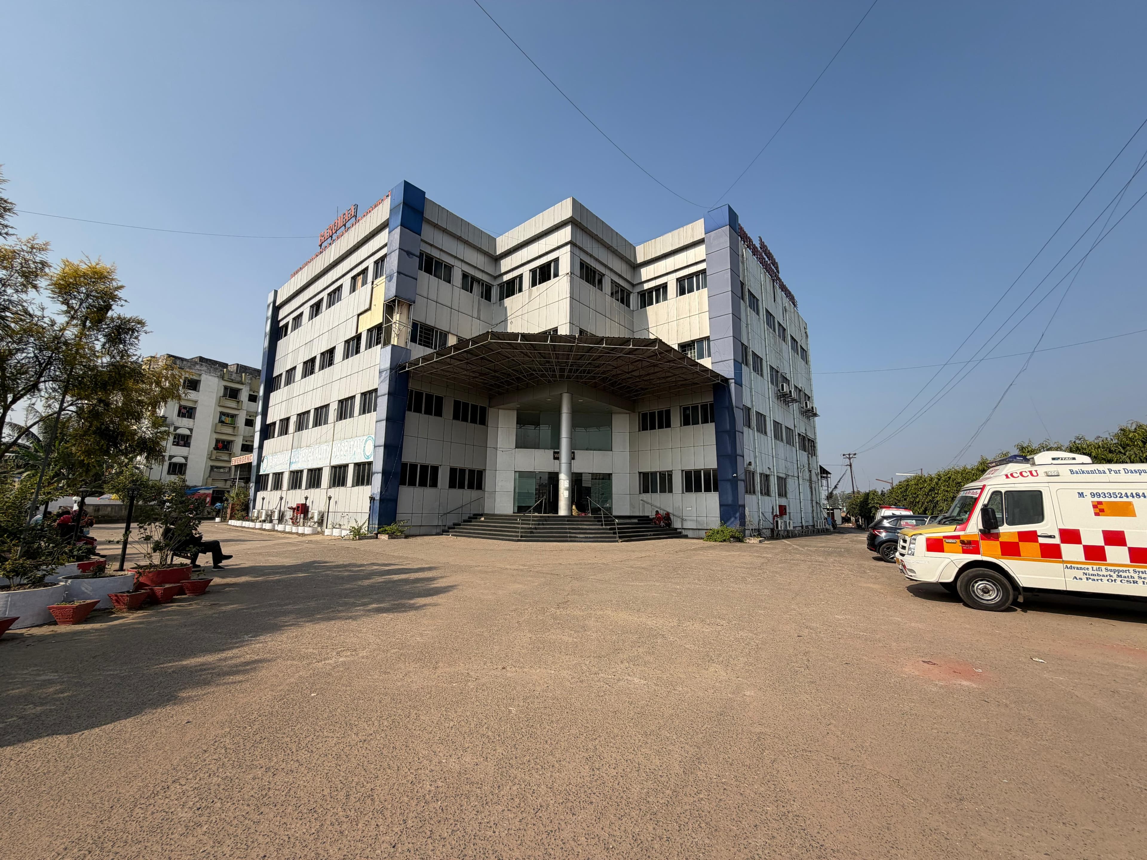 Baromaa Multispeciality Hospital